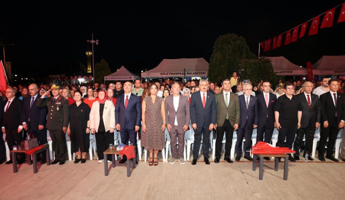TEKİRDAĞ NKÜ 15 TEMMUZ DEMOKRASİ VE MİLLİ BİRLİK GÜNÜ ANMA ETKİNLİKLERİNE KATILDI